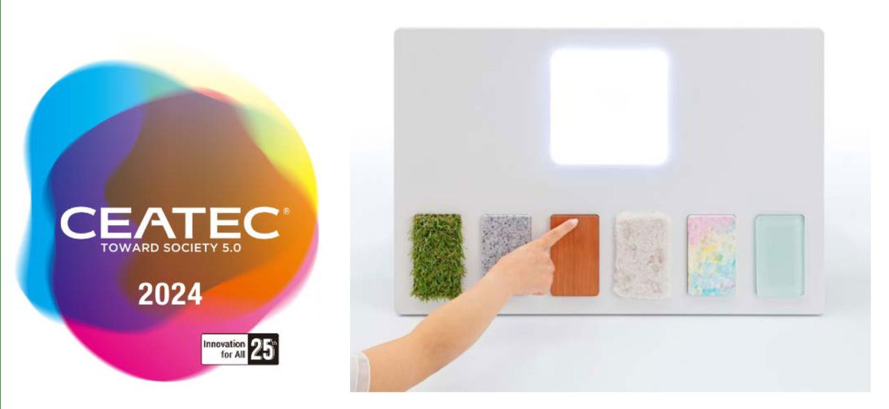 Japan Display Inc. ZINNSIA touch technology demo