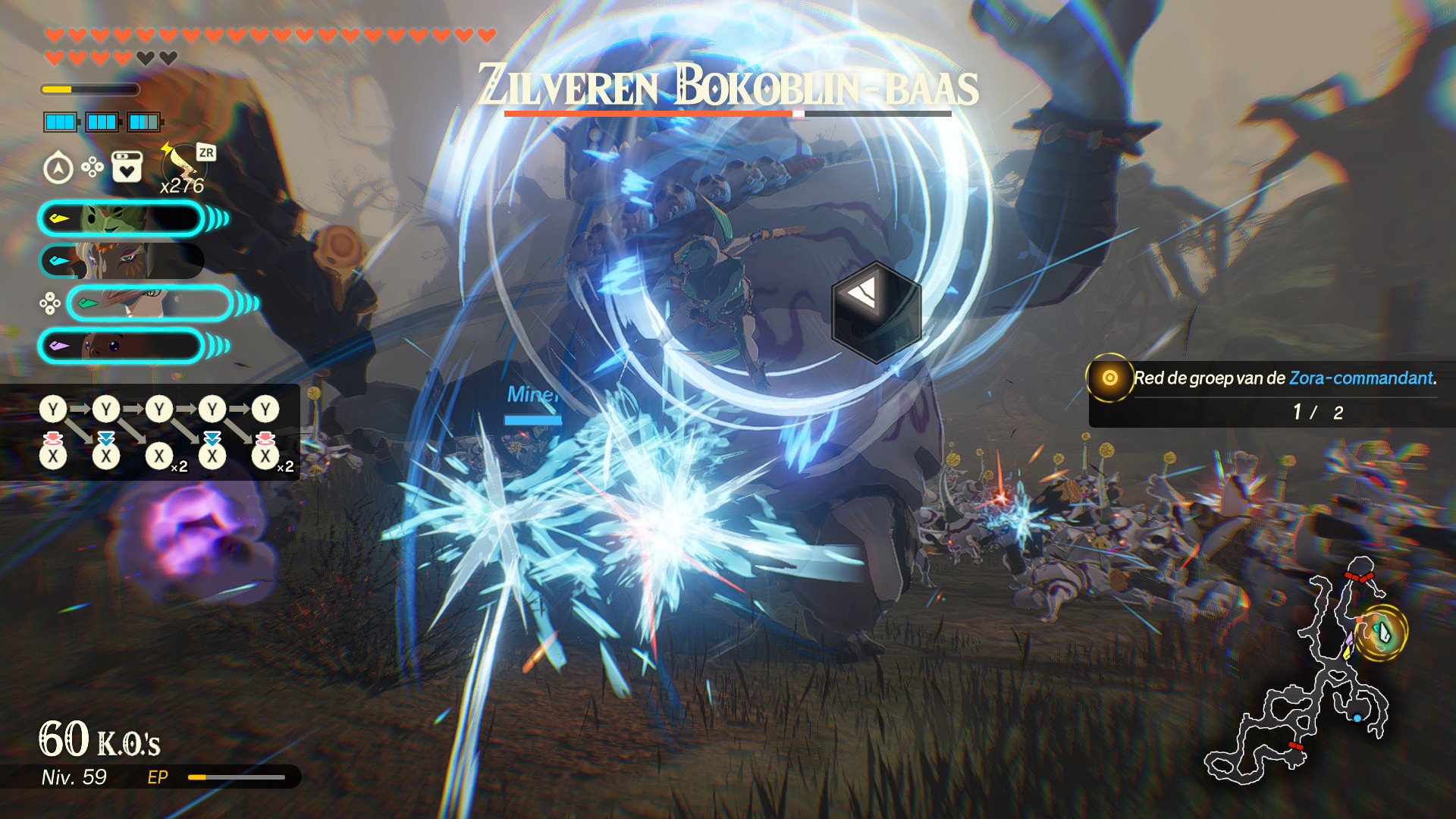 Hyrule Warriors Age of Imprisonment