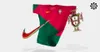 Nike Portugal 2022 World Cup home shirt