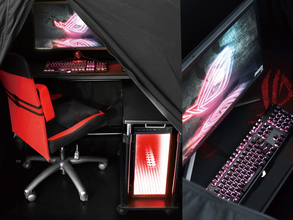 This Japanese gamer bed is gaming's final form | PC Gamer