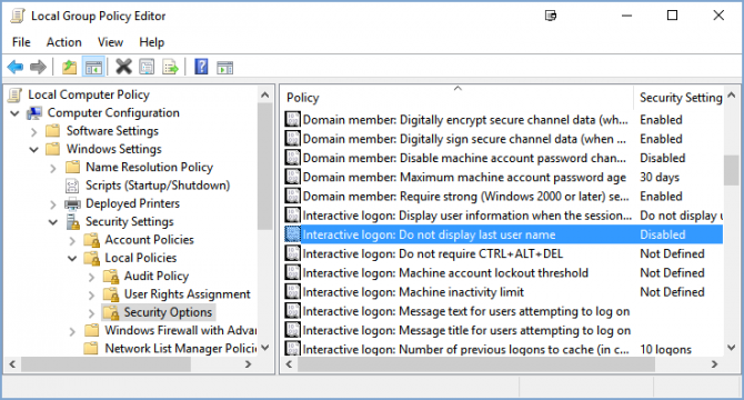 group policy lastusername