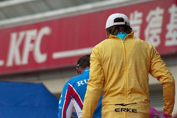 Tour leader Valentin Iglinskiy (Astana) remains in the yellow jersey after the eighth stage from Danzhou to Dongfang.