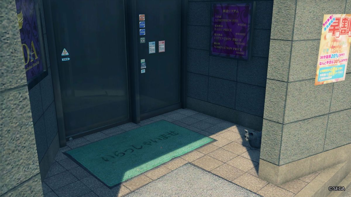 How to find all the Yakuza Like a Dragon missing cats GamesRadar+