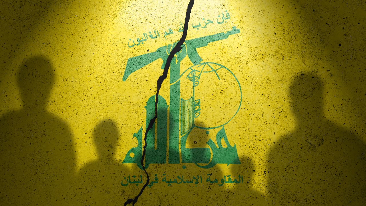 A flag of the terrorist organization Hezbollah.