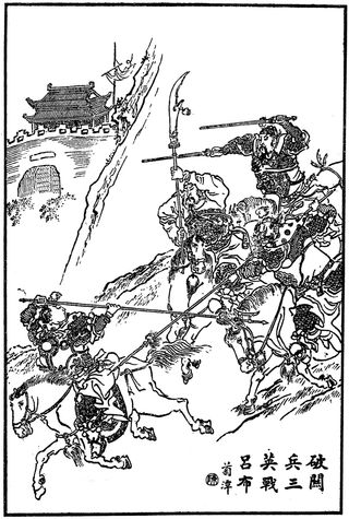The "Three Brothers" — Liu Bei (swords), Guan Yu (halberd) and Zhang Fei (spear) — fight Fancheng in a print from a Qing Dynasty edition of Luo Guanzhong's "Romance of the Three Kingdoms."
