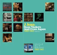 BBE Records &ndash; J Jazz - Deep Modern Jazz From Japan 1969 - 1983 Vol.2