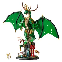 The Guardian Dragon | View at Lego-Price: - Ages: - Pieces: - Minifigures: - Item Number: