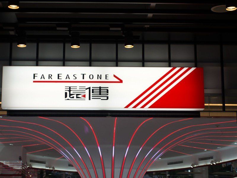 FarEasTone