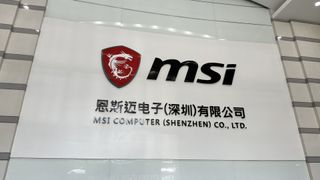 A photo of MSI Shenzhen motherboard production facility