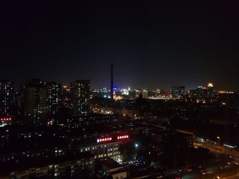 Galaxy Note 8 sample