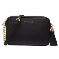 Michael Kors Ginny Camera Cross Body Bag: was £190, now £133 at John Lewis