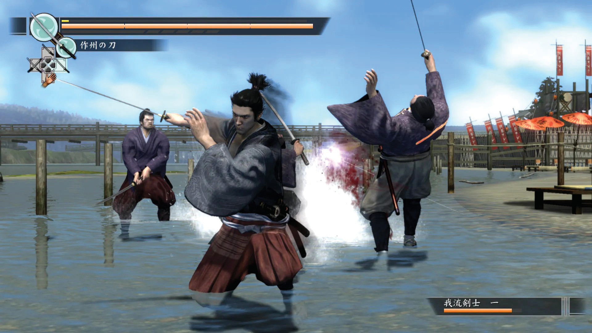 Miyamoto Musashi swipes enemies with a sword in ankle high water in Yakuza: Kenzan