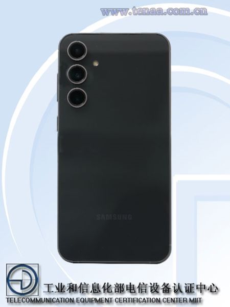 Galaxy S23 FE TENAA images