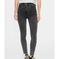 Sky High Rise True Skinny Jeans | Gap