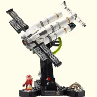 Lego Project Hail Mary