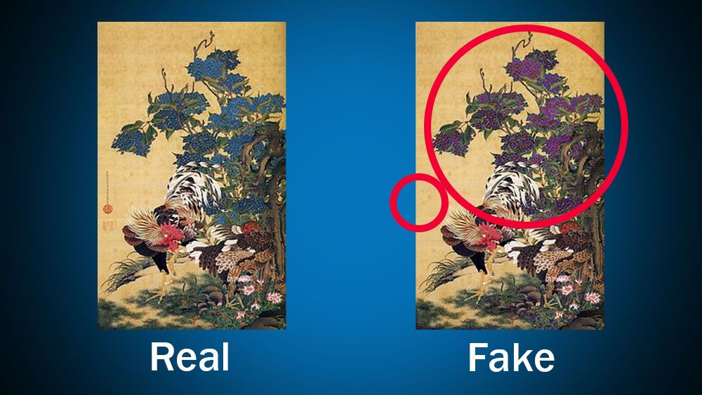 ACNH painting: AJISAI SŌKEIZU BY ITŌ JAKUCHŪ