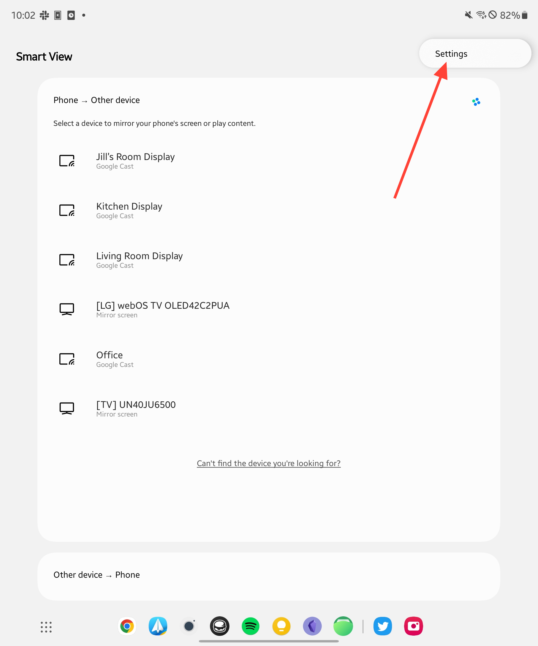 Samsung Smart View Settings - 2