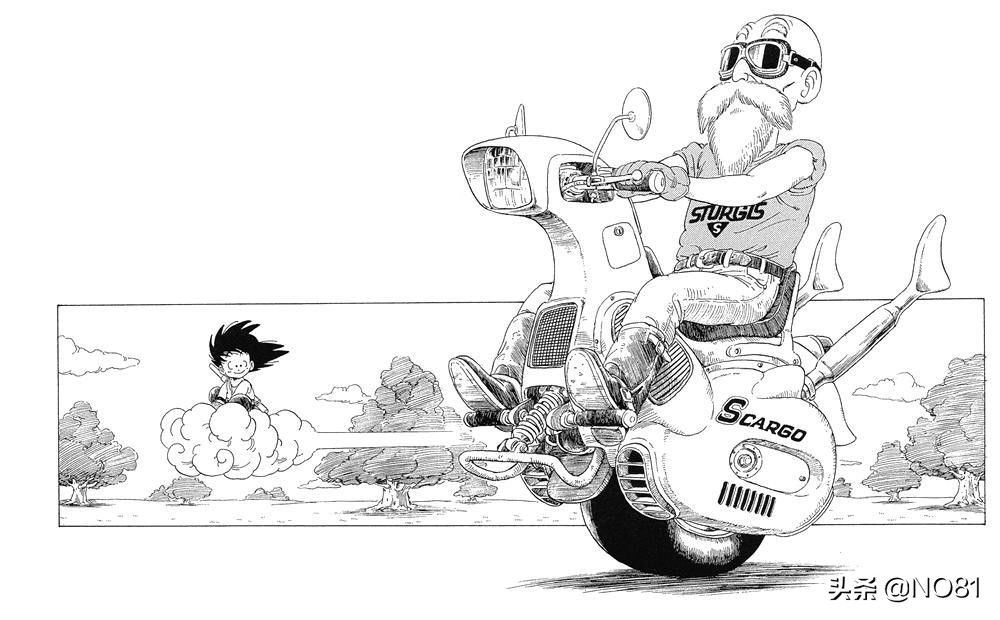 Akira Toriyama vehicles