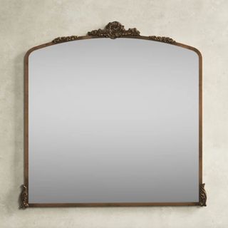 Wayfair mirror