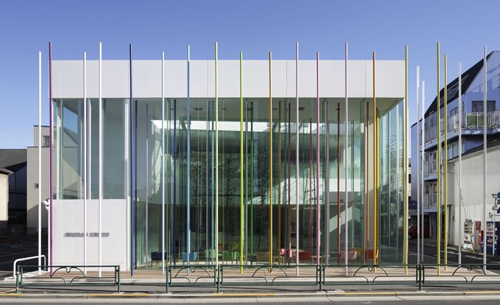 Sugamo Shinkin Bank