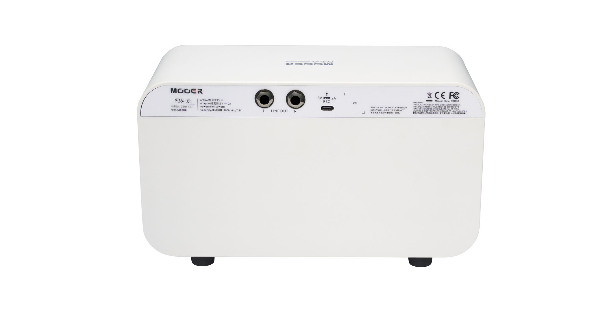Mooer Audio F15i Li Intelligent Amp: this battery-powered take-anywhere guitar amp is packed with amp and effects models, and is an all-in-one practice solution.