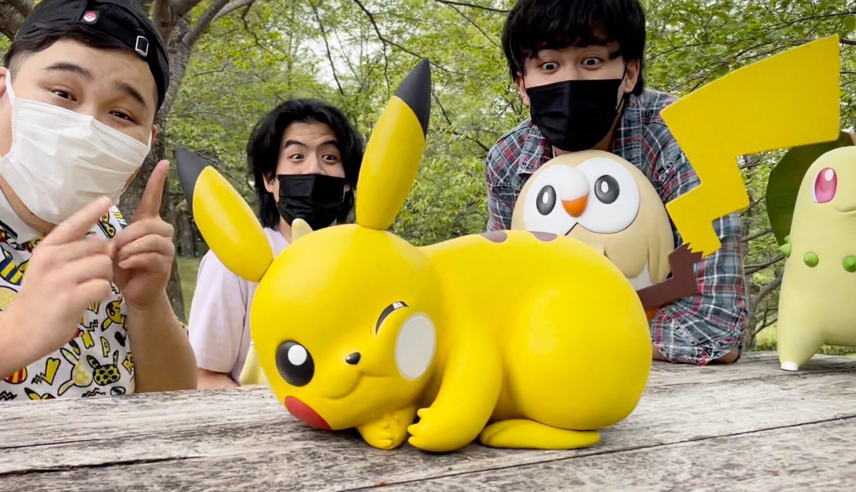 Pokemon iPhone charger