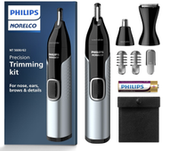 Philips Norelco Nose Trimmer 5000: was $19 now $16 @ Amazon