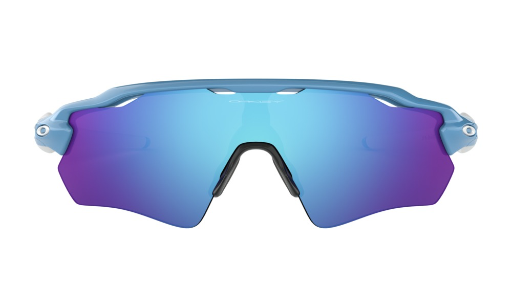 Oakley cycling sunglasses: A 