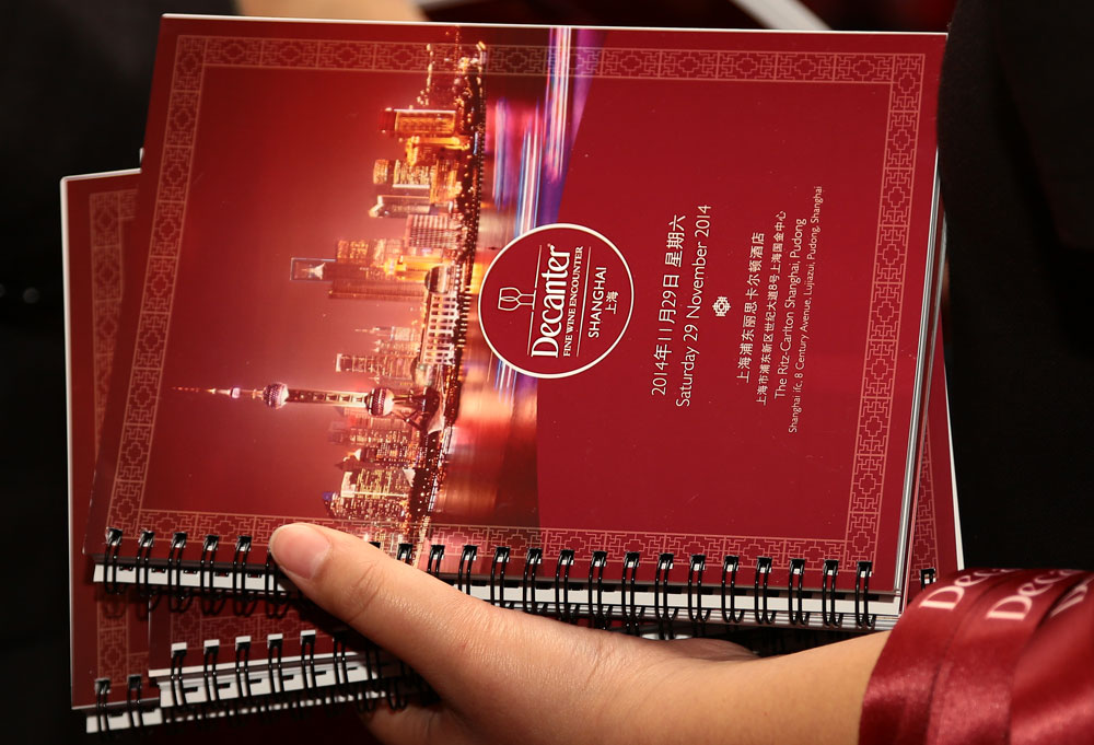 Decanter-Shanghai-Fine-Wine-Encounter-booklet.jpg