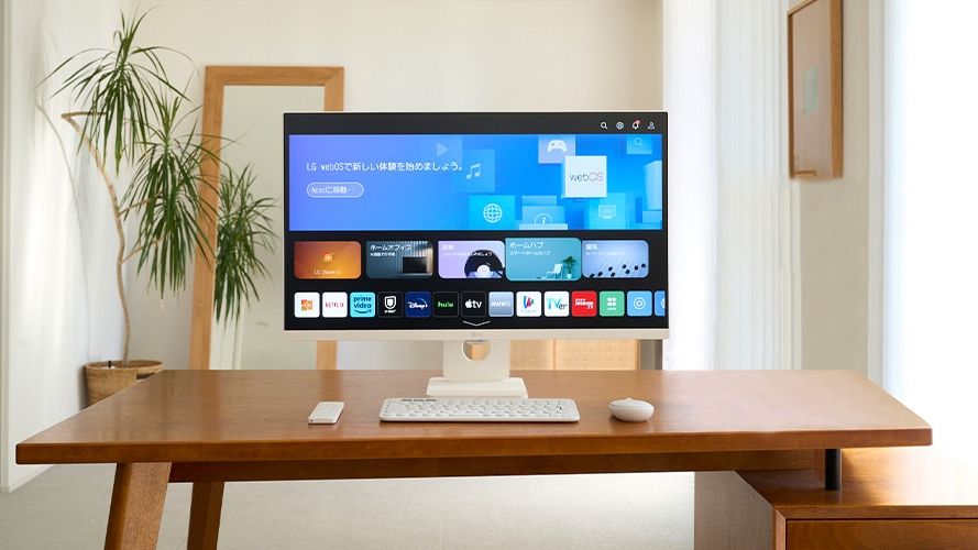 LG to launch new smart monitors that can open documents without a PC —but shame they’re not 4K