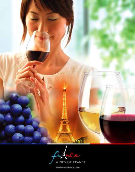 0000095d1-Wines_of_France_poster.jpg