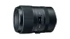 Tokina atx-i 100mm F2.8 FF Macro for Nikon