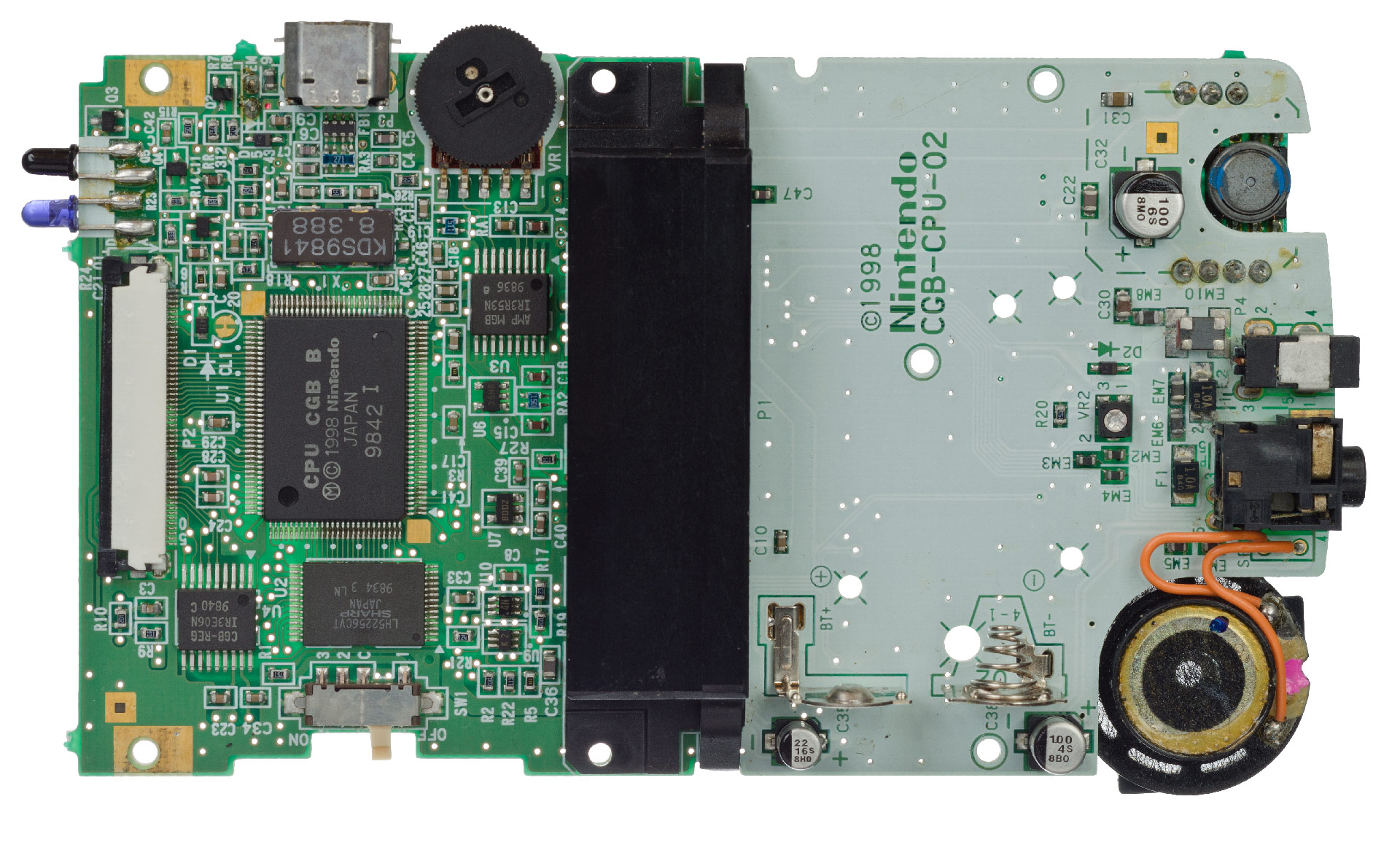 لعبة بوي كولور ثنائي الفينيل متعدد الكلور