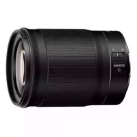 Nikon Nikkor Z 85mm f/1.8 S | now £699 | was £649
Save £50