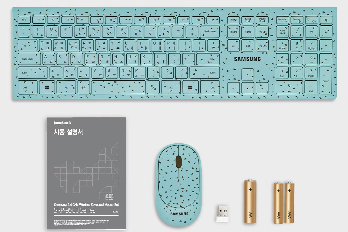 Ratón con teclado inalámbrico Samsung Mint Choco