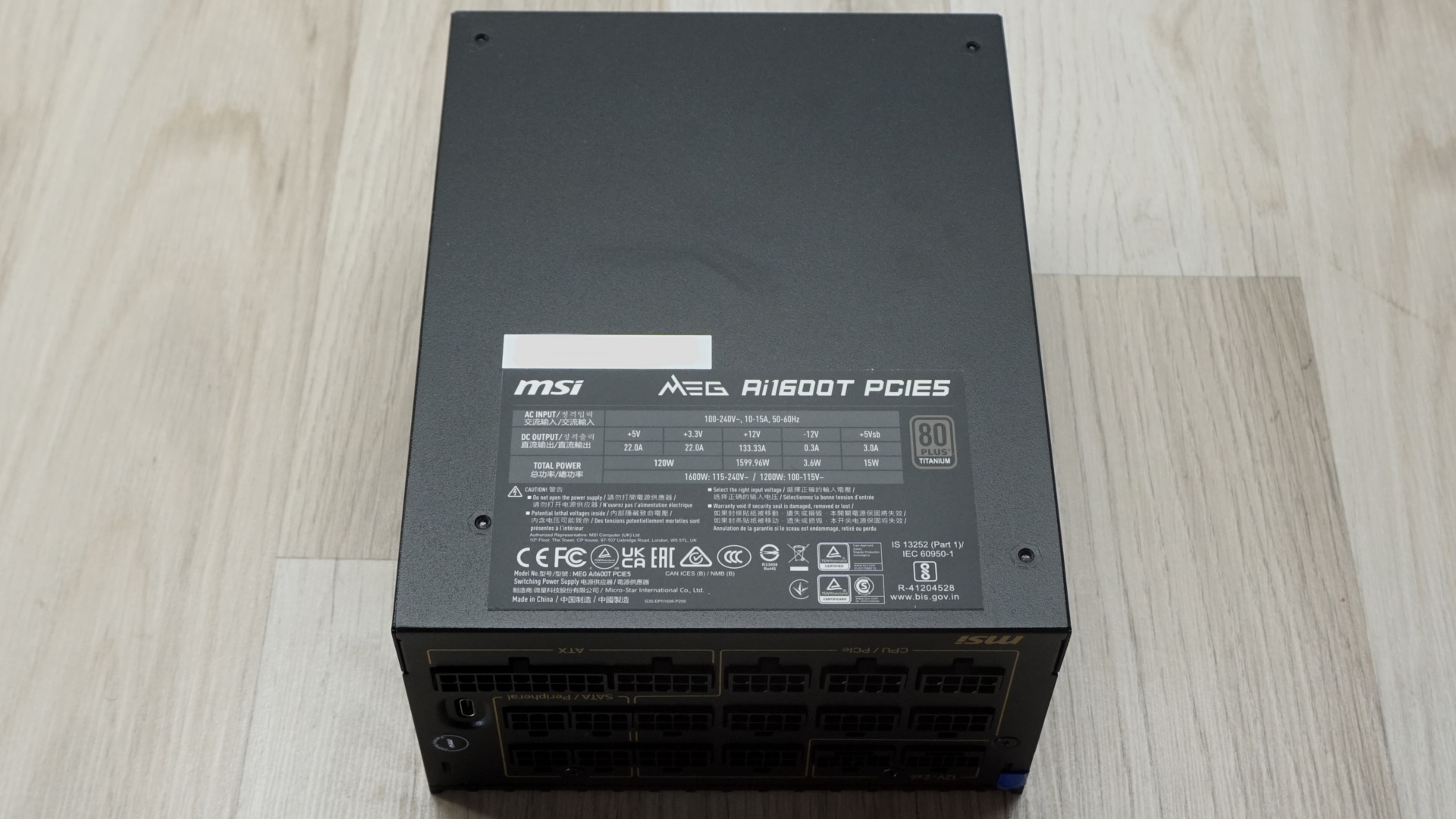 MSI MEG AI1600T PCIE5 Titanium PSU