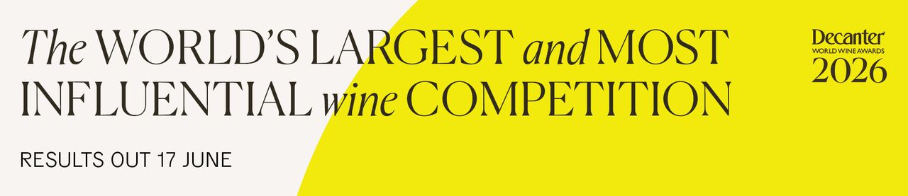 DWWA 2026 results out 17 June