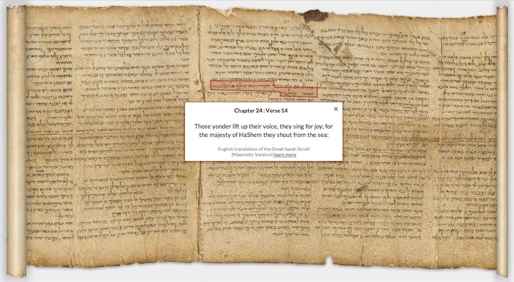 The Great Isaiah Scroll is available online.