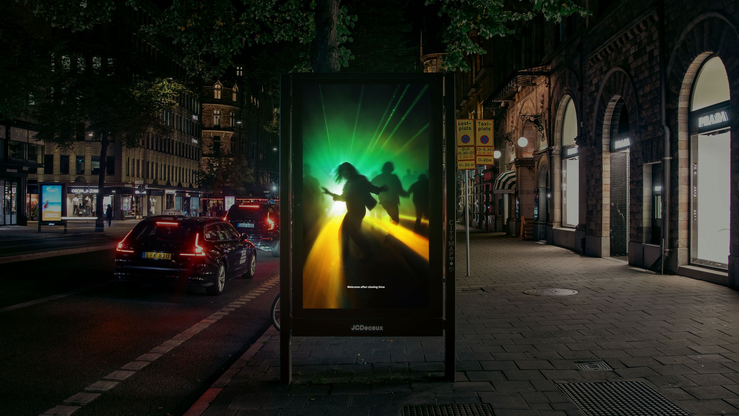 Ingenious optical illusion ads will make you see McDonald's on every dancefloor