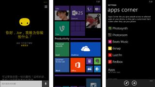 Windows Phone 8.1 edges closer to iOS and Android as Cortana breaks out of US