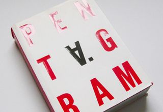 Designer monographs: Pentagram Book Five