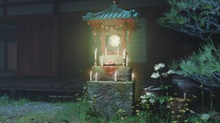 A Spirit Mirror, through which you can fast travel in Onimusha Way of the Sword.