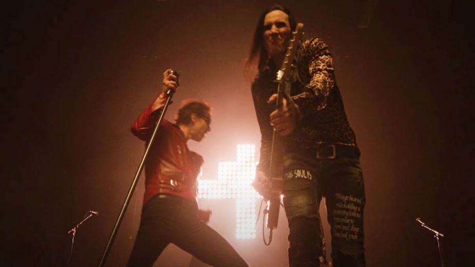 Extreme | MusicRadar