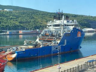 The Horizons Arctic carrier ship.