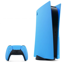 PlayStation 5 Console Covers – £45 / $55