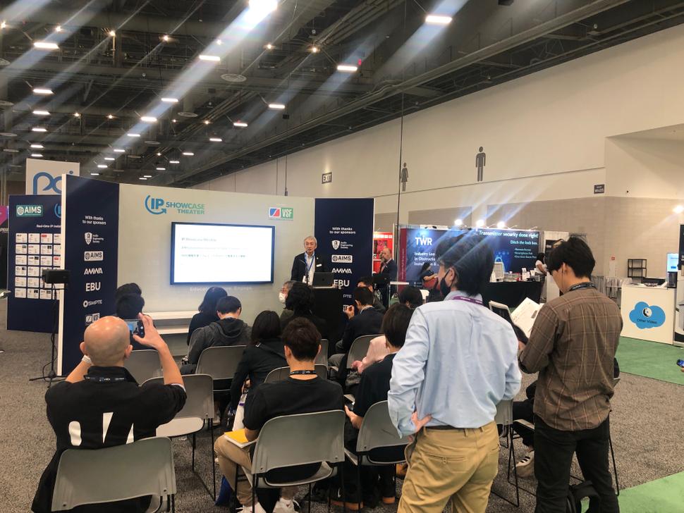IP Showcase Returns to the 2024 NAB Show | TV Tech