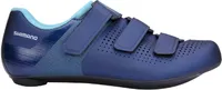 Shimano RC1 Road Cycling Shoes were $100 now $29.83 at REI | Save 70%