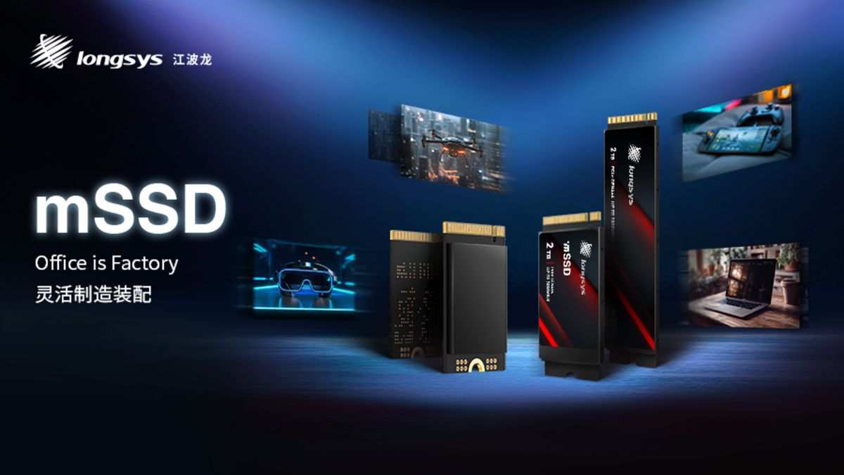 Two grams and 2mm thick: This major SSD maker is pushing for wider adoption of its tiny PCIe Gen4 microSSD form factor, but it will likely be dearer