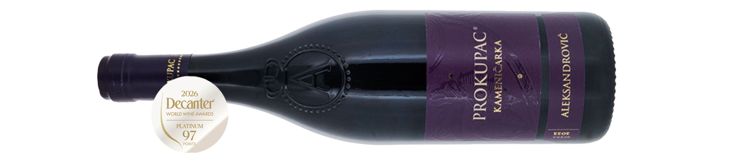 Bottle of red wine with with Decanter 97 points medal