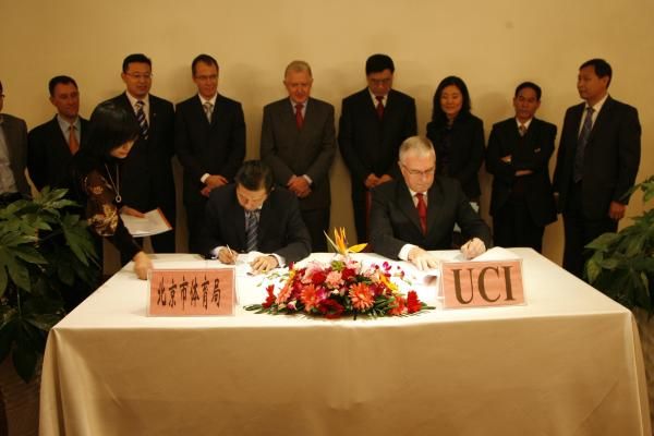 Delegates from Beijing Sports Bureau the UCI met on Wednesday, November 10 to announce a new stage race in China.